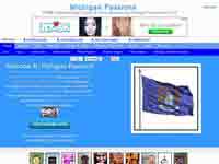 michiganpassions.com